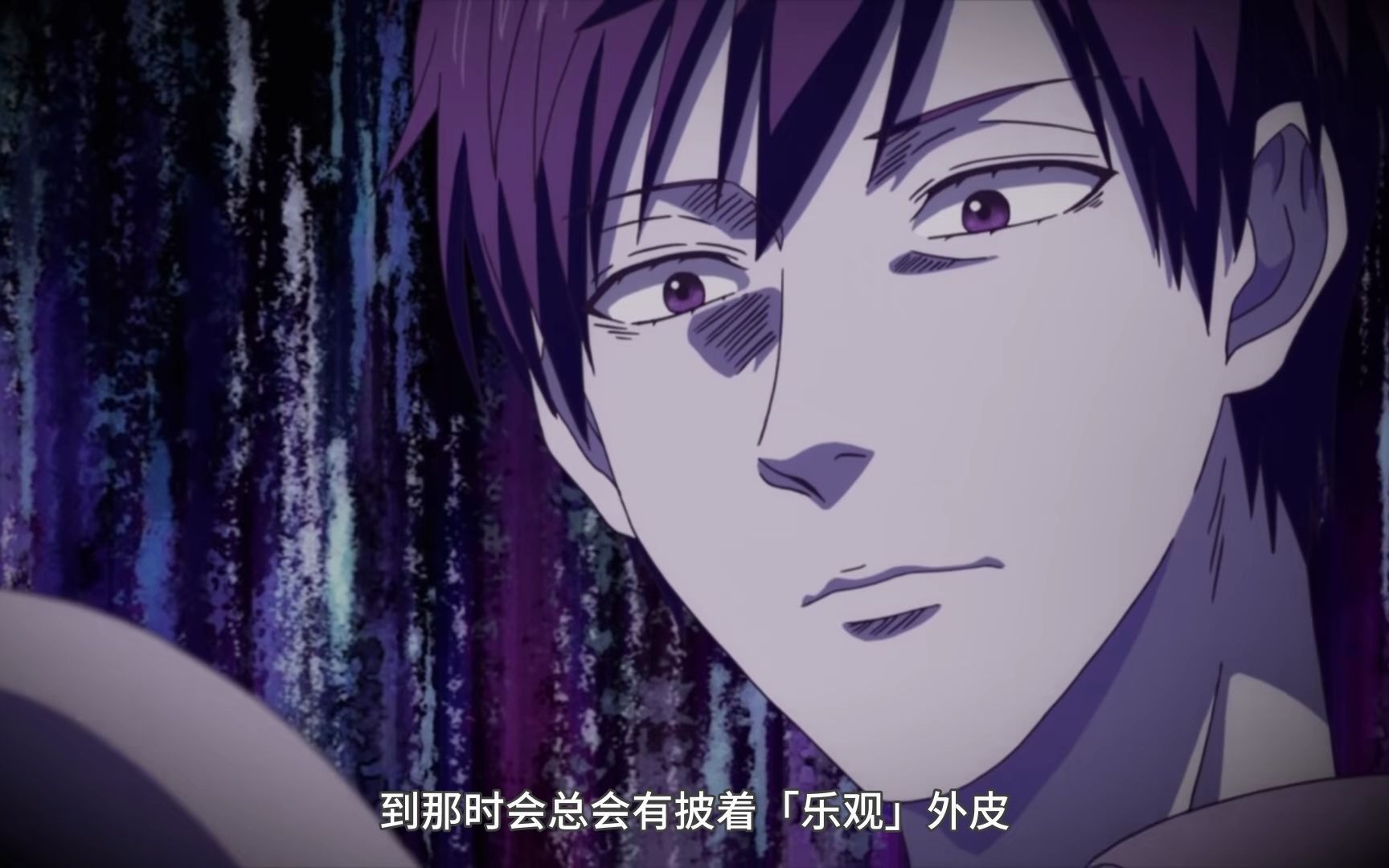 【2021年7月】阴晴不定大哥哥 PV