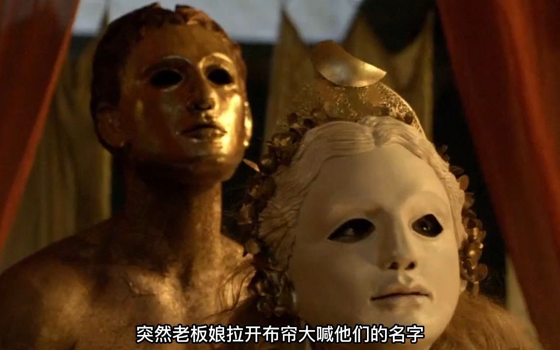 贵妇与仇人奴隶激情热舞，被揭穿后兽X大发