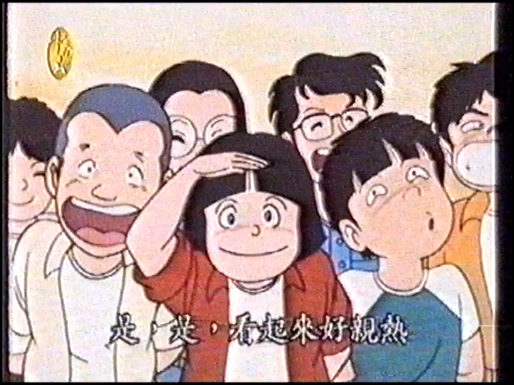 六三四之剑 卫视中文台 台配国语片段赏析