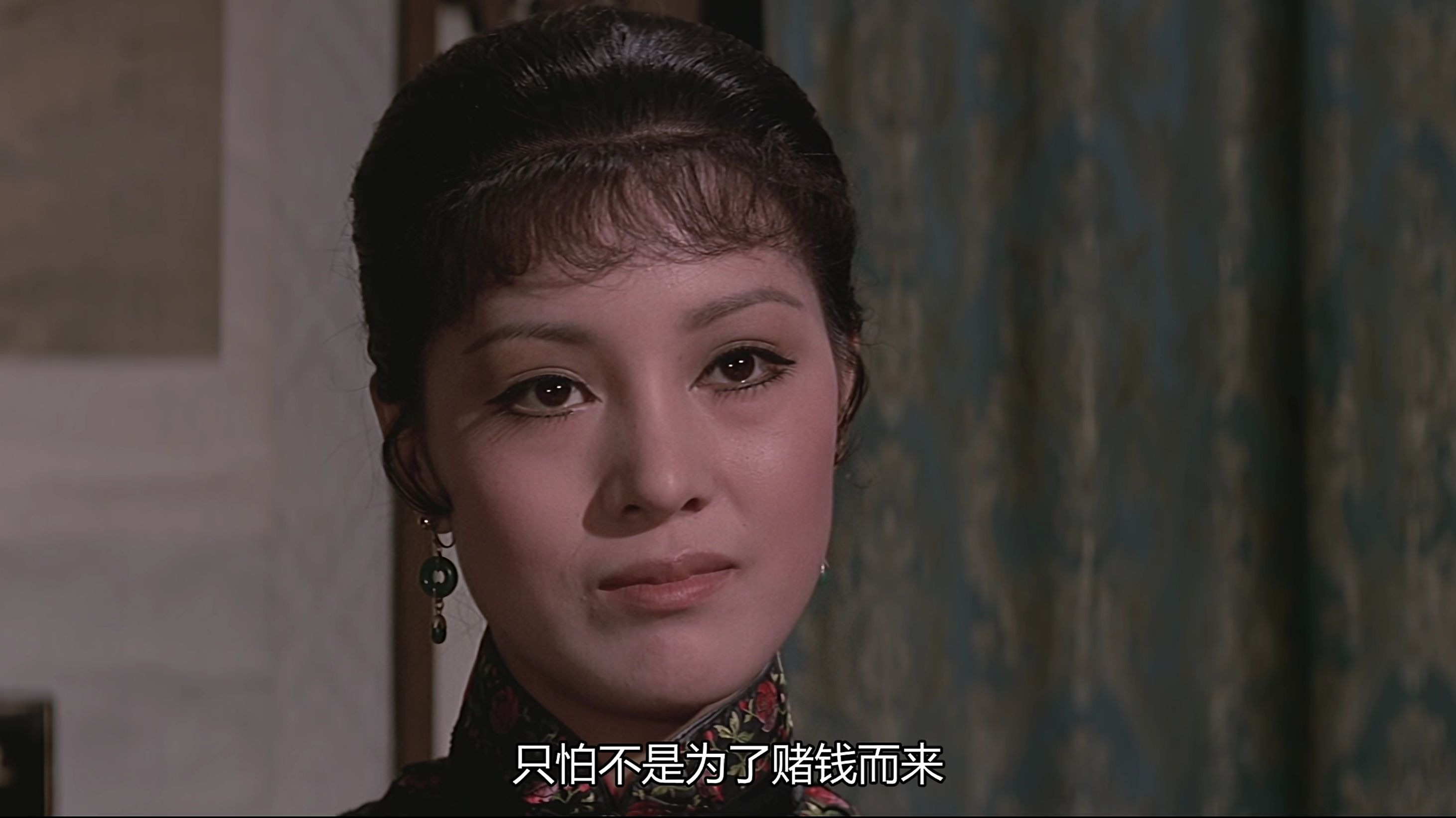 吉祥赌坊.1972