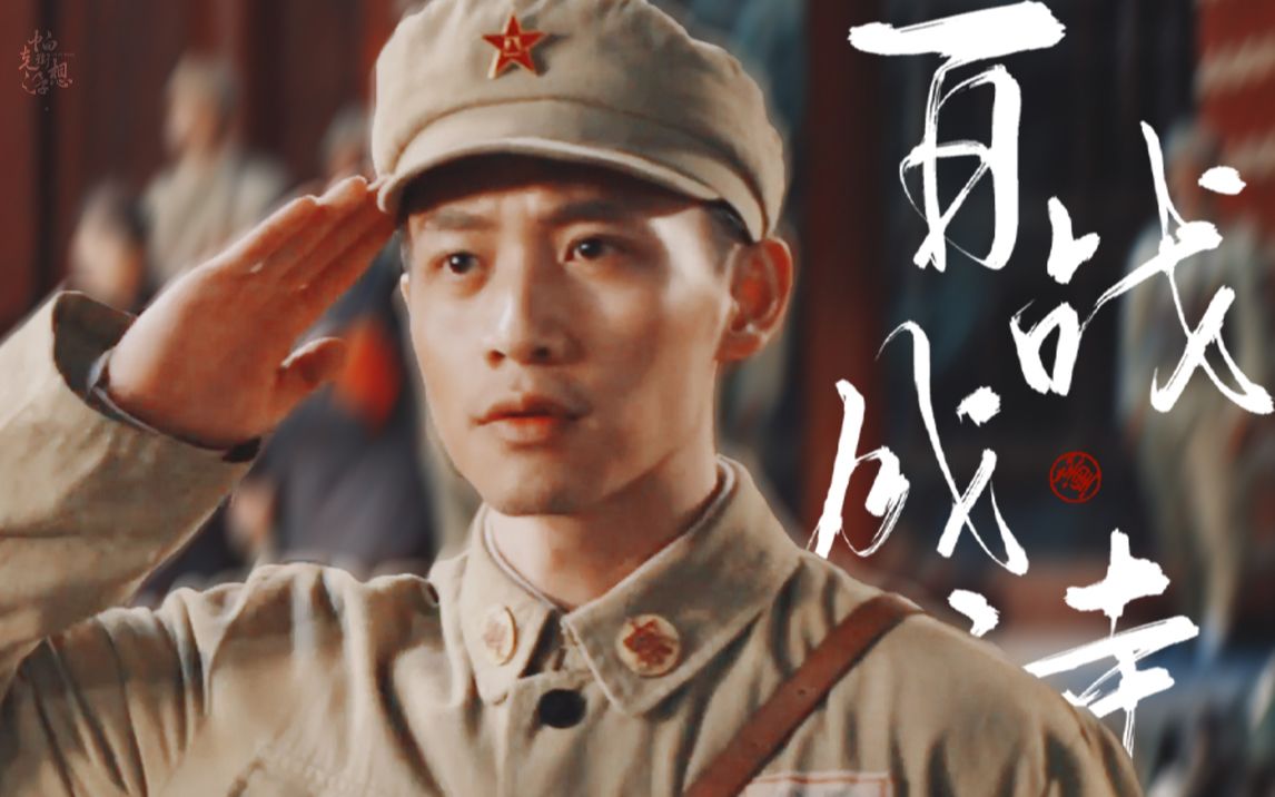 “不能否认这应该就是转型最成功的唱跳歌手吧......”【魏晨】