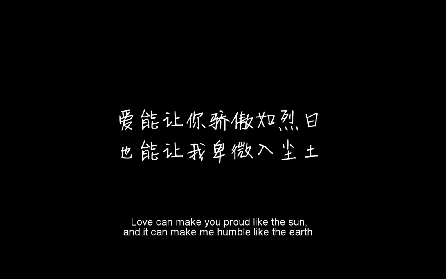 【国产2016】陆垚知马俐吻戏