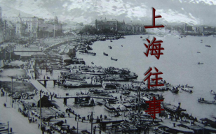 【楼诚】【衍生】上海往事——第五集（下）（终！于！完！结！注意荣少的彩蛋）