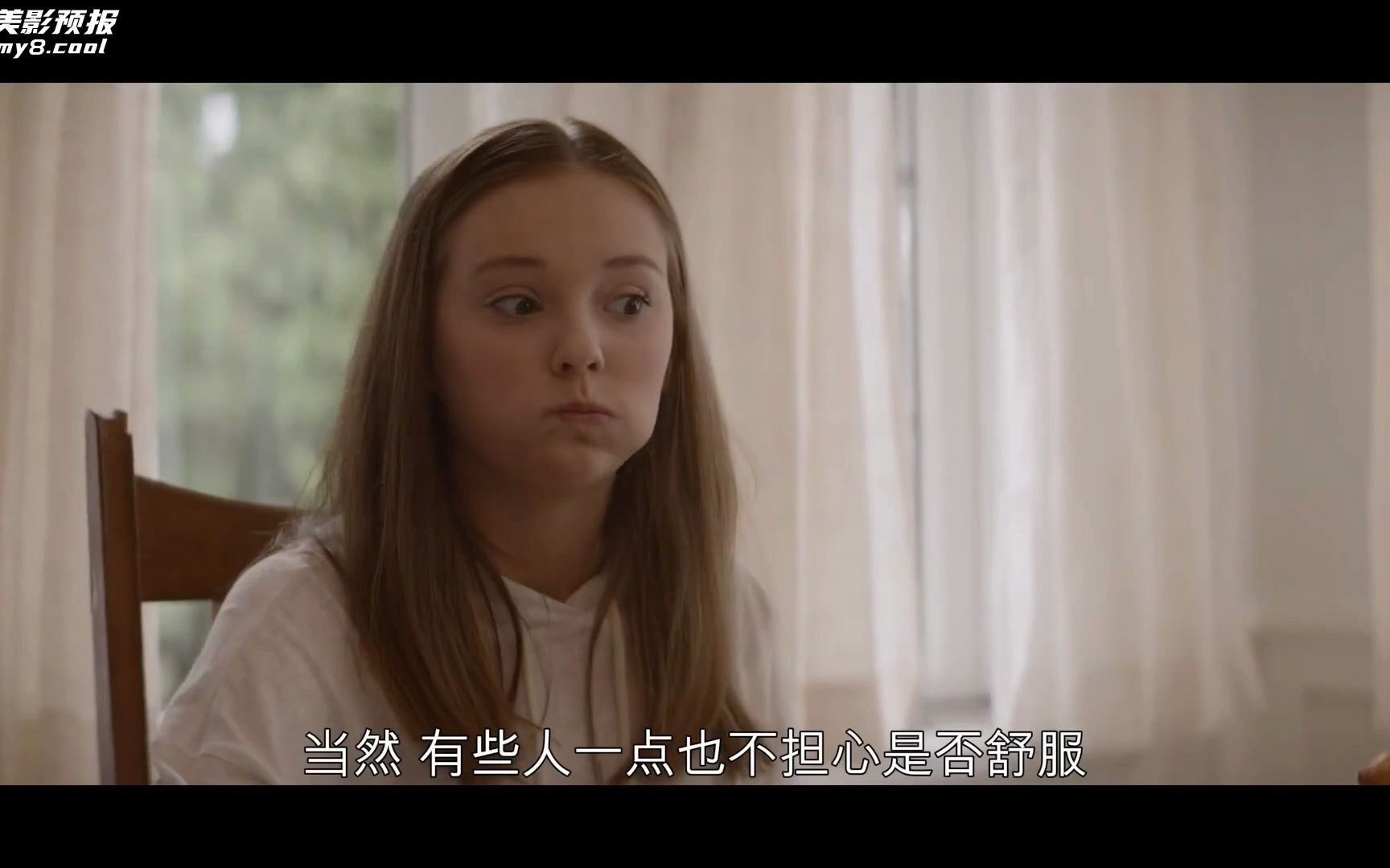 【保姆俱乐部】S2E01 克里斯蒂与势利眼