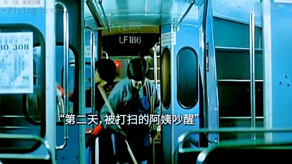 电影～飞一般爱情小说香港最好的爱情片之一
