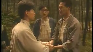 东海游击队 1991年