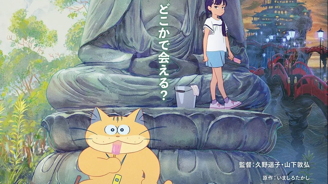 猫妖小杏 4k超清 未删减