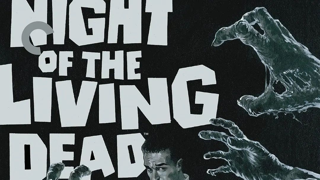 活死人之夜 Night of the Living Dead (1968) 中字 特别收录内容