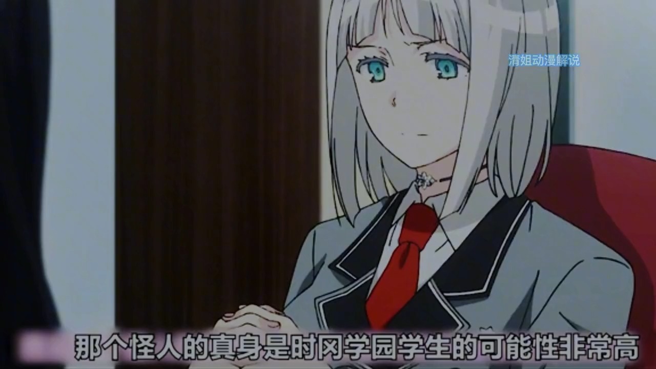 一口气看完动漫《安娜学姐》全集解说，遇到这样的学姐赶紧收下吧