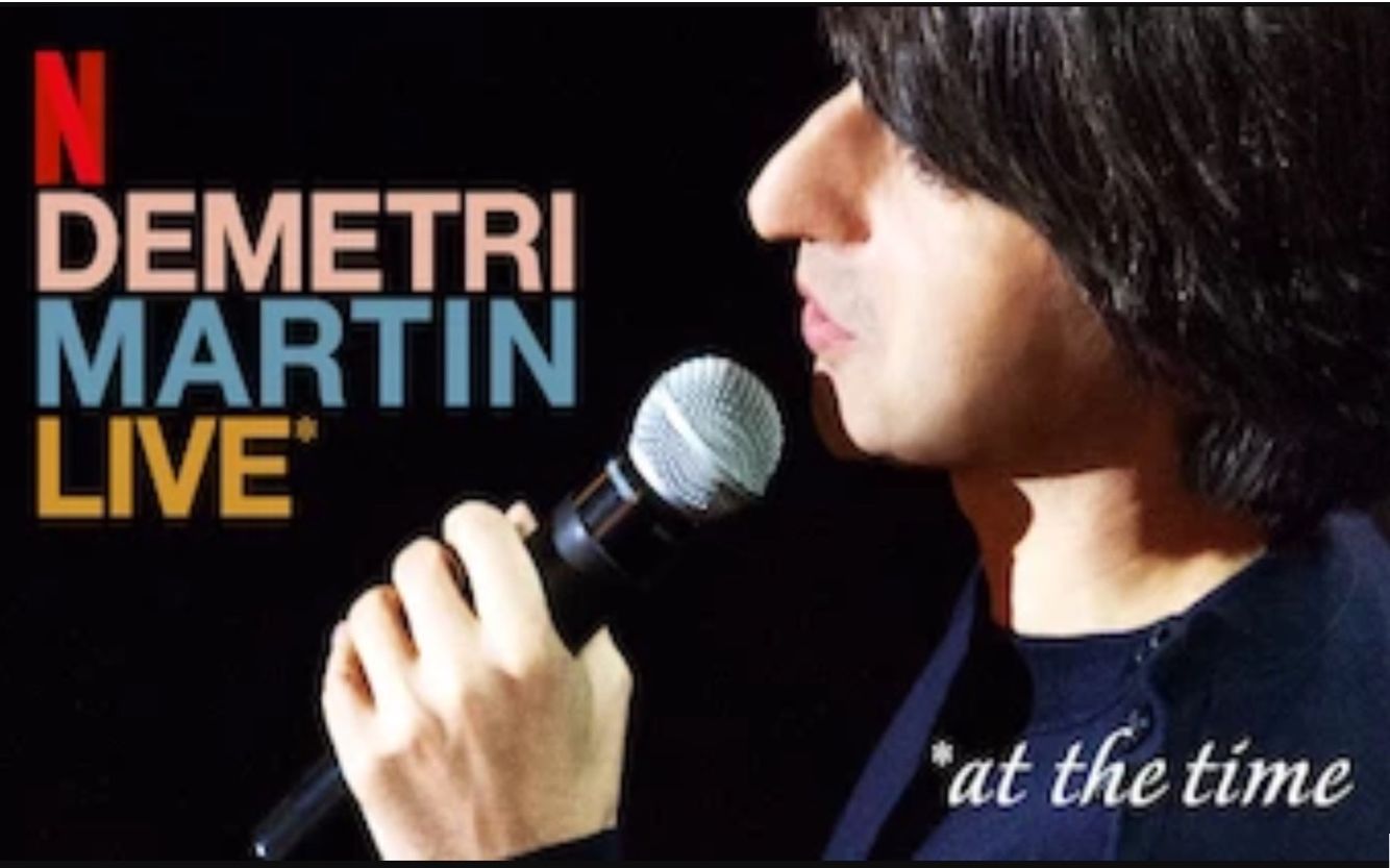 【Netflix】单口喜剧 迪米特利·马丁现场秀 官方双语字幕 Demetri Martin Live (2015)