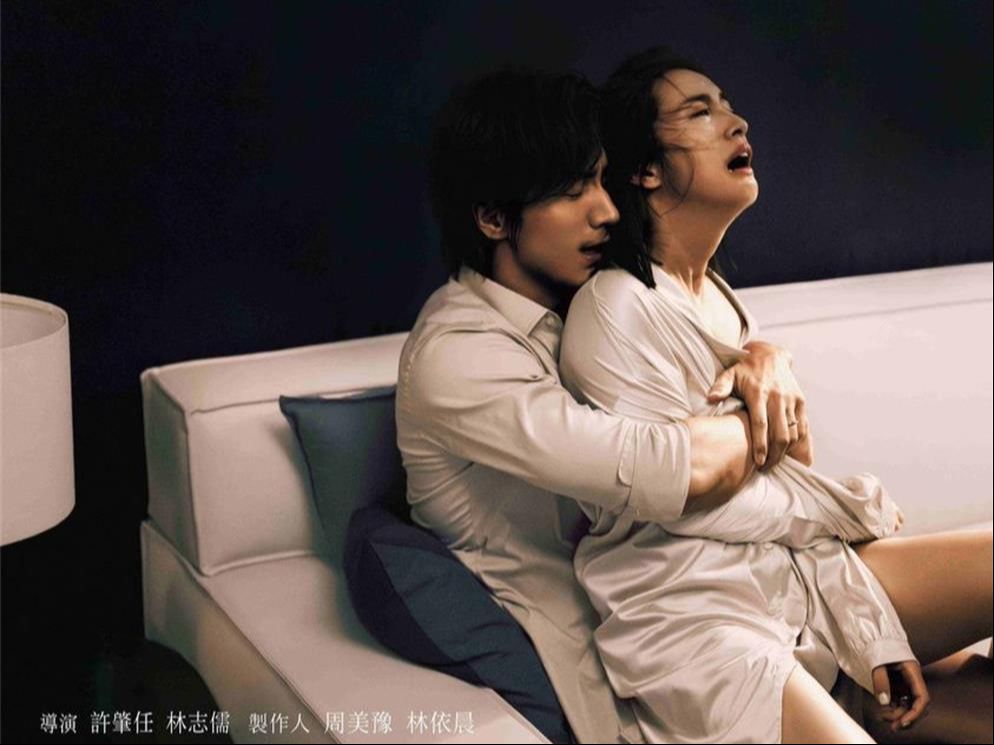 巢成同养子，薄暮亦同栖👫林依晨×言承旭《同棲散策》2025年上映