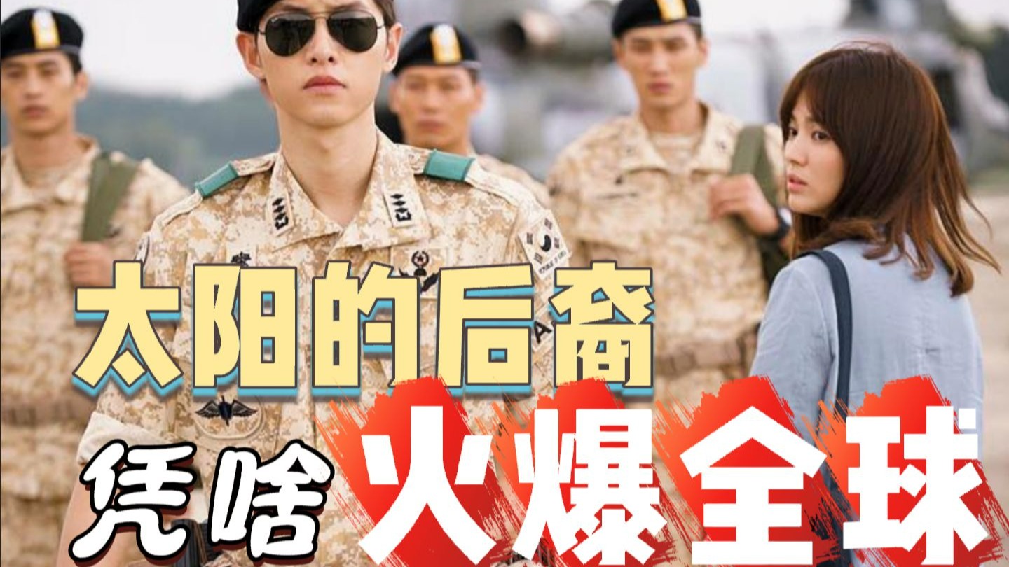 海鸟和鱼，如何相爱？《XX橄榄树》拍不出的氛围感都在这里！