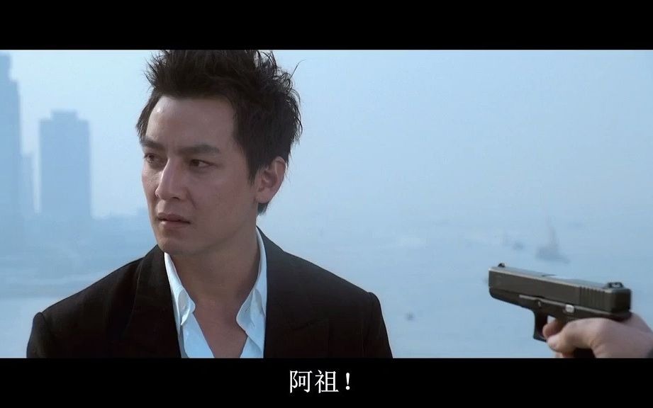 新警察故事 經典片段