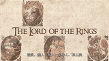 8分钟带你了解【魔戒三部曲】的起源，背景和世界构成，熟肉