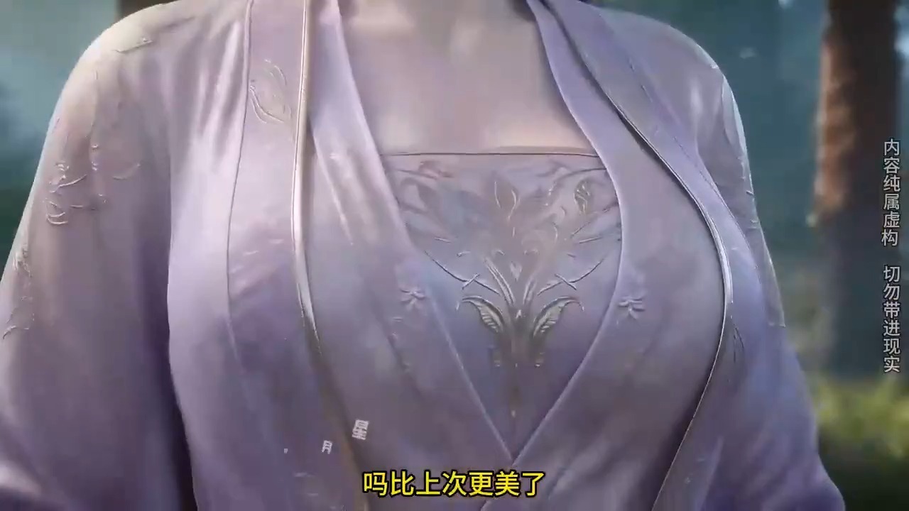 6小时50分完整版它来了 这件事不可以让靖哥哥知道