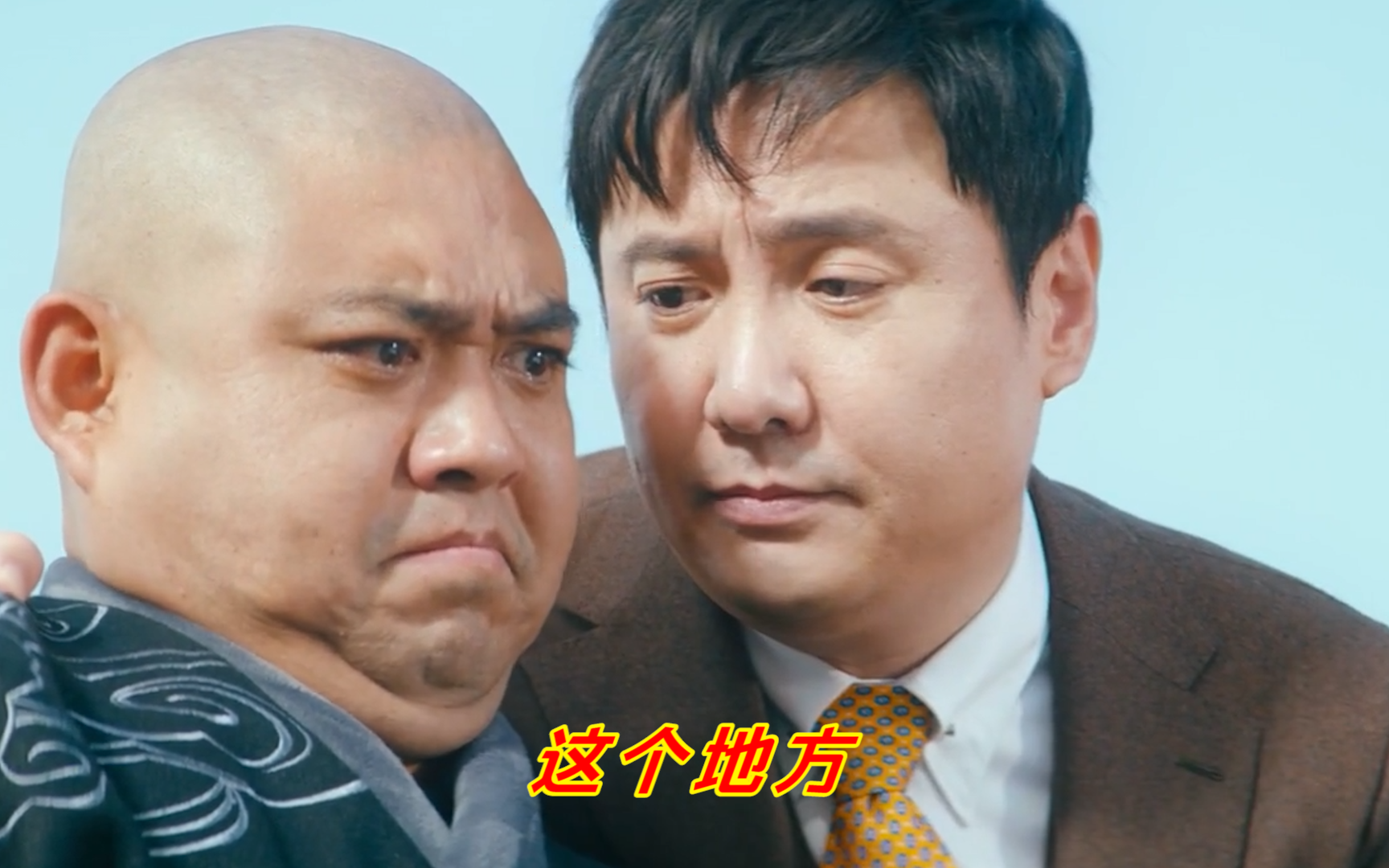温暖的抱抱 这个地方 感觉还是蛮不错的-横版