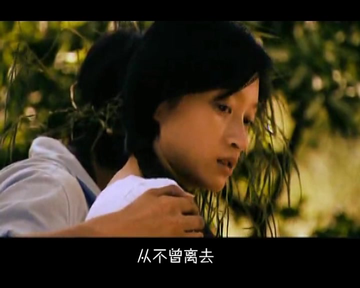 爱是一颗幸福的子弹剪辑 沈佳妮 陈思成