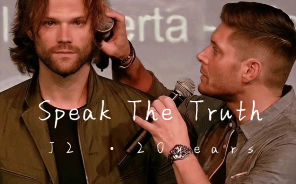 【J2】   ➷20 years·Speak The Truth♡