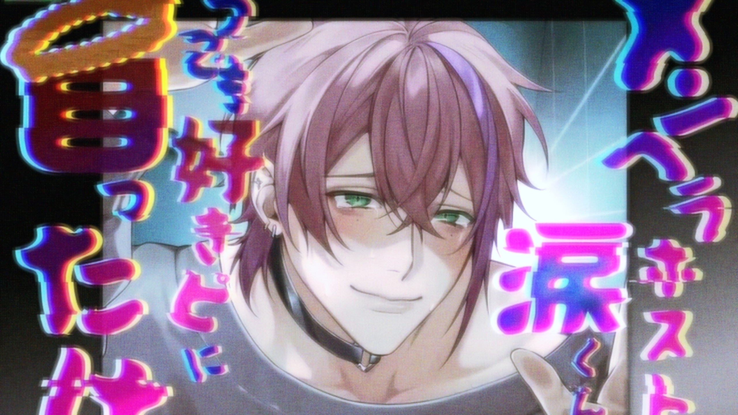 [乙抓/简中]被精神不稳定的地雷男牛郎监禁♥到神魂颠倒（cv菓子宫）