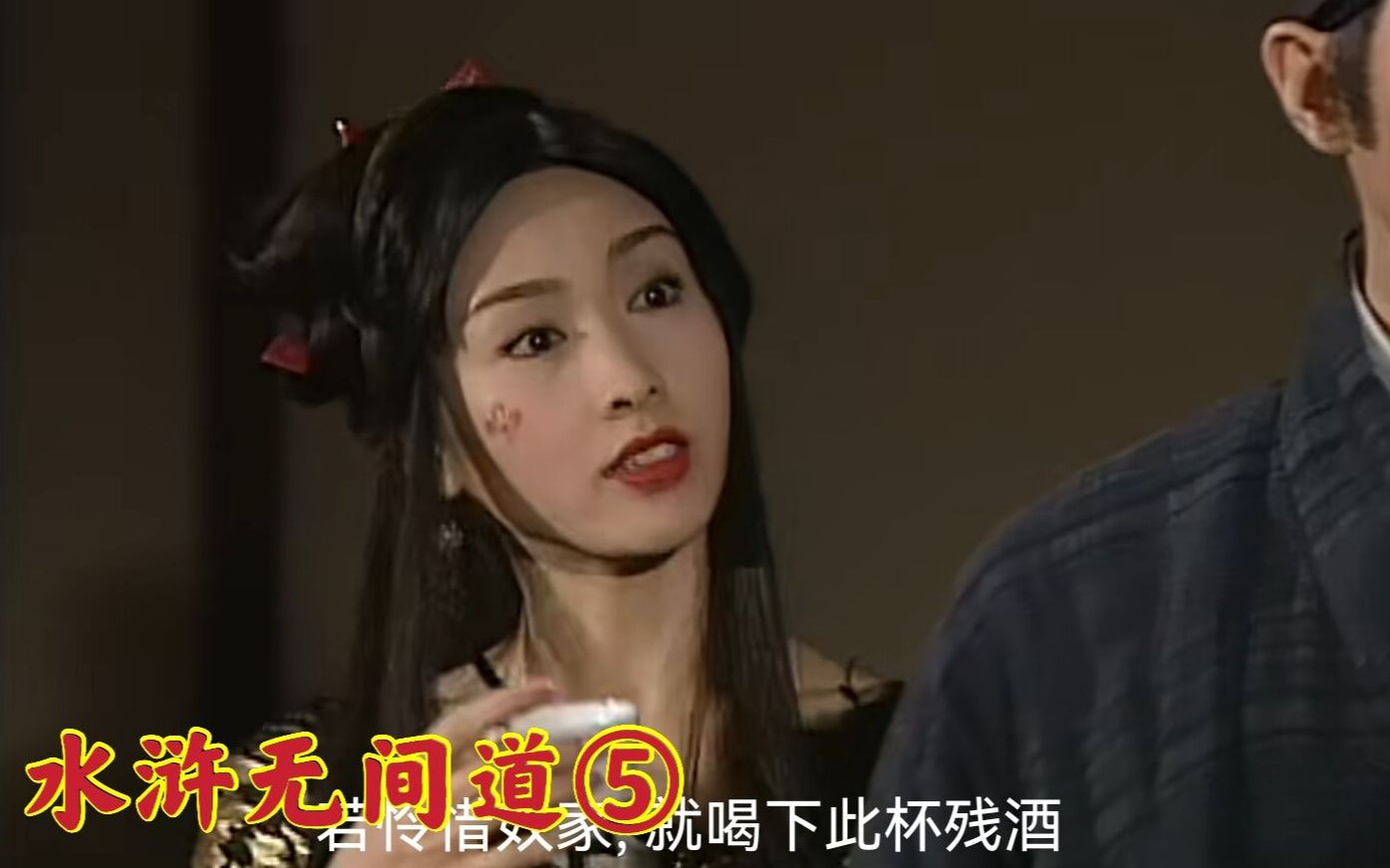 【港剧】一出女追男的求爱史，宇直男主如何被一步步拿下