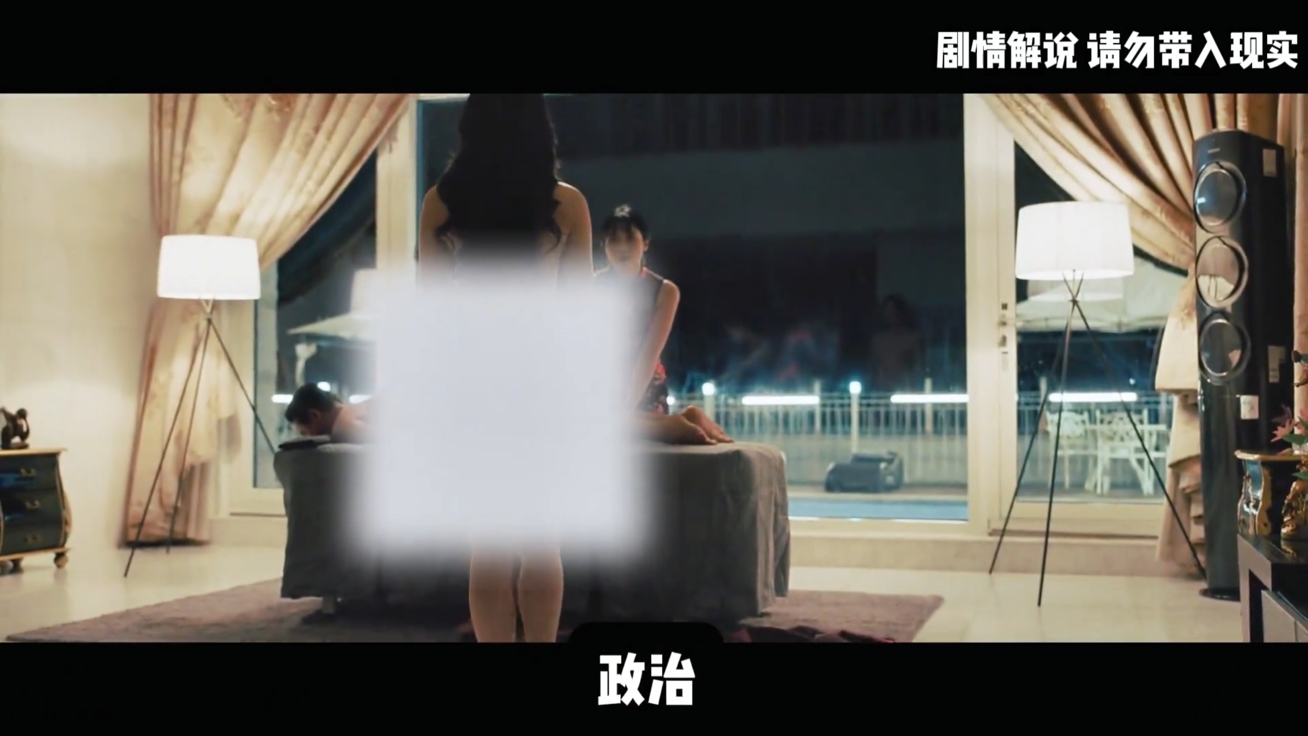 开局就是woc