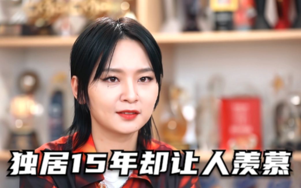 在北京独居15年的周笔畅，生活自律得让网友们很是羡慕