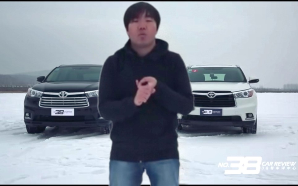 雪地驾车安全技巧详解【38号科普】