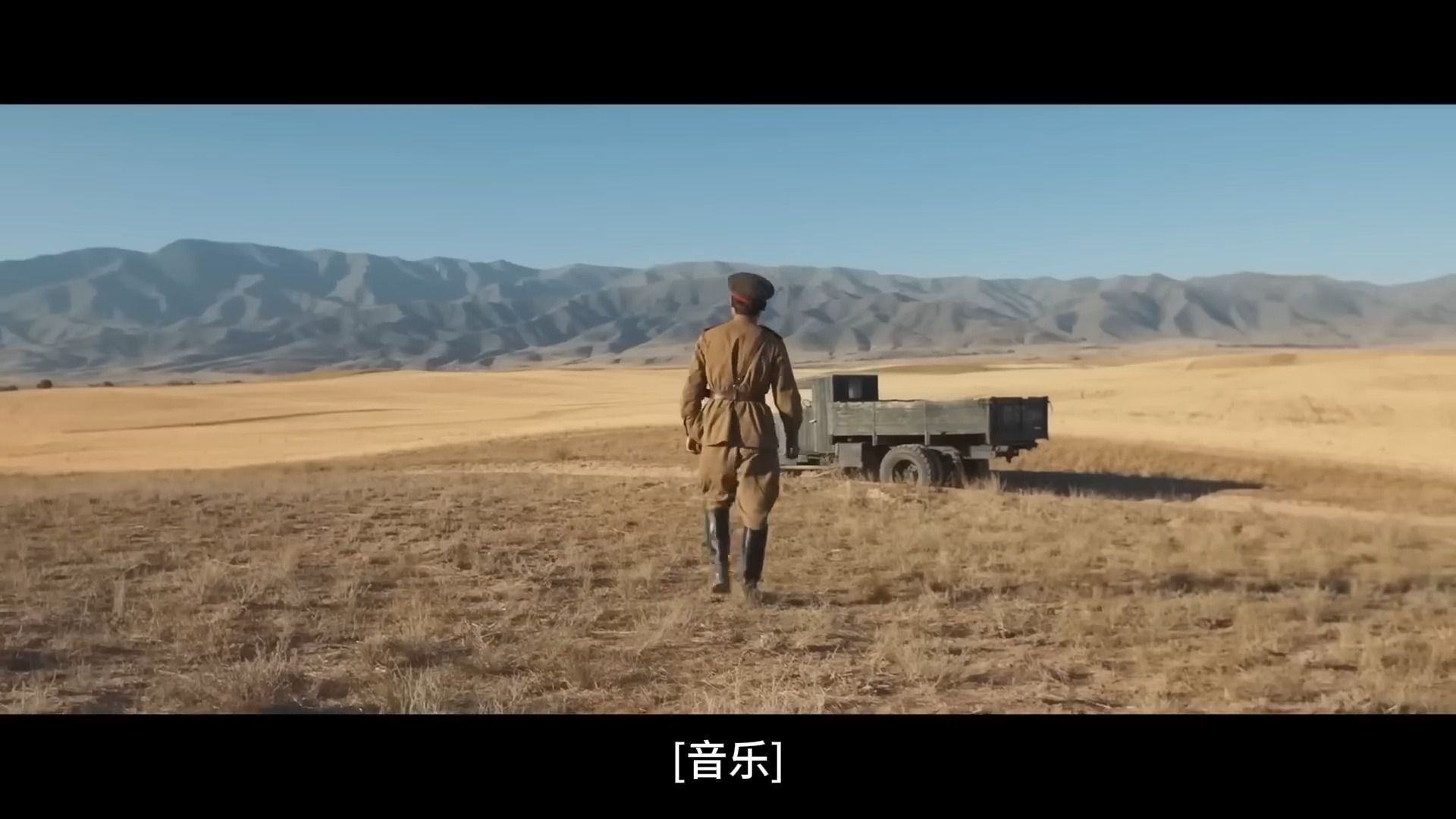 【1941年夏天】  战争电影
