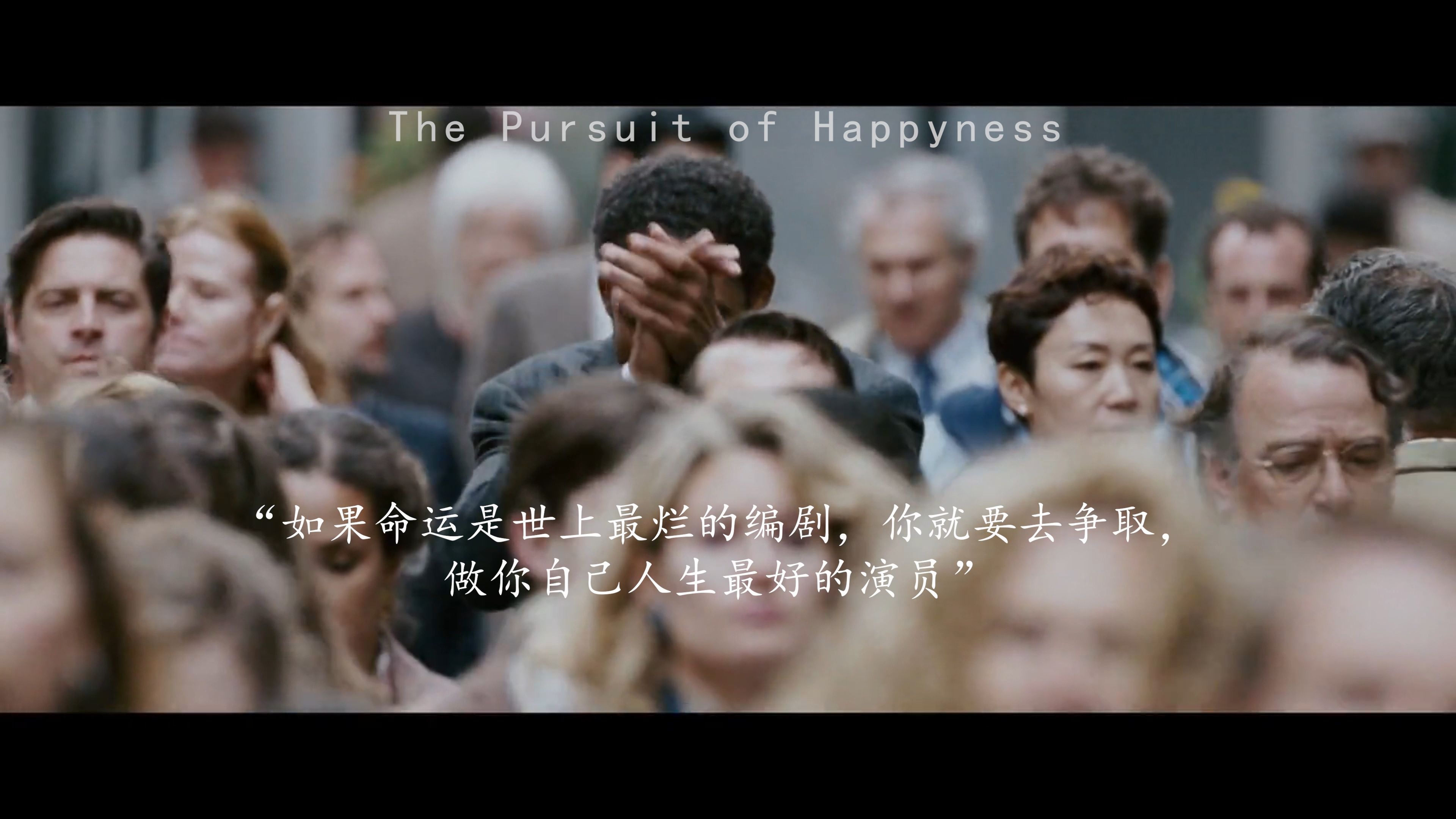“除非我不想赢，不然没人能让我输”