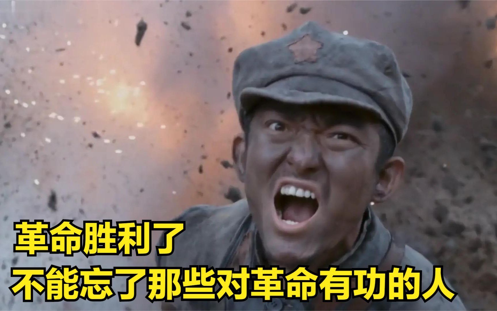 真事改编，《我的军号》比生命宝贵，后悔没早点推荐的冷门佳作