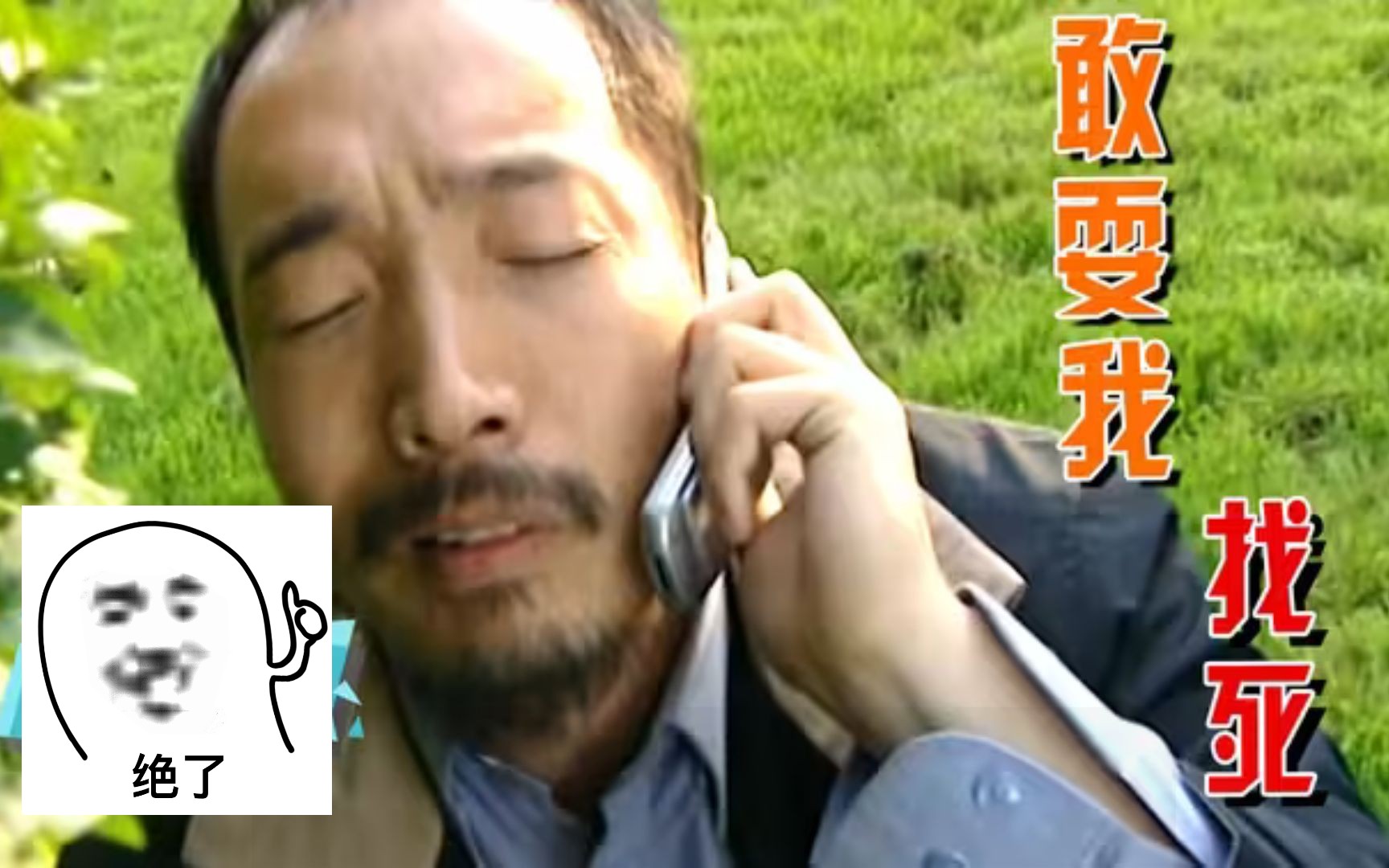 一口气看完《无处藏身》，讲述罪犯杨兵逃亡经历，洞悉人性人心！