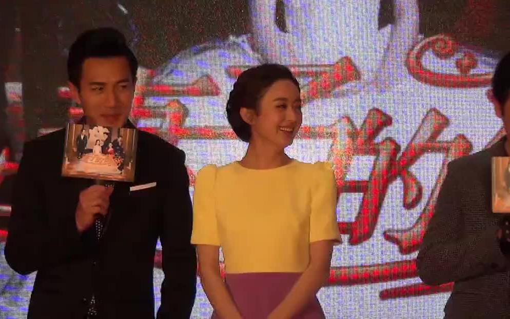 赵丽颖《妻子的秘密》发布会及专访