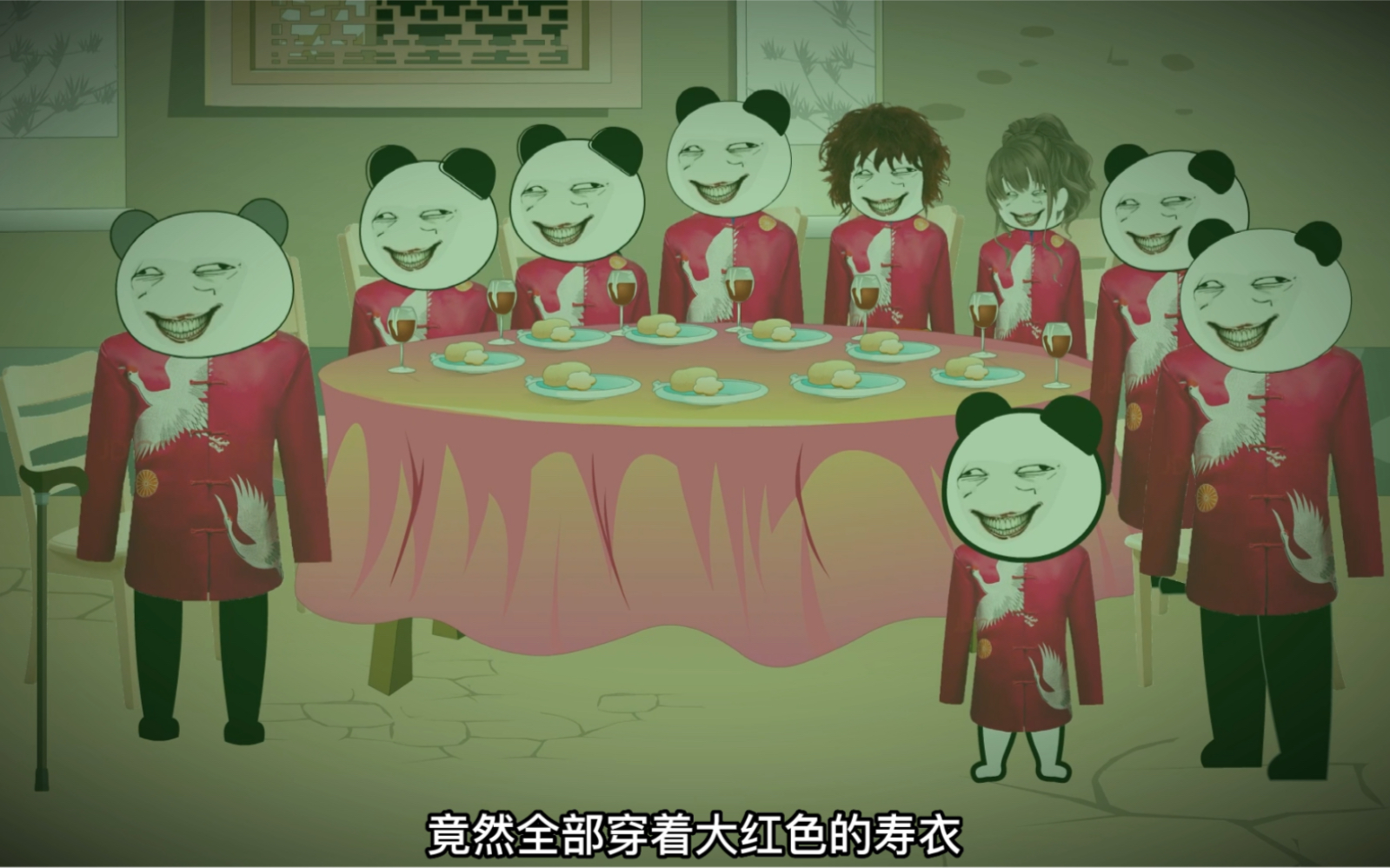 【凶灵传说】第3集 曹家九口人全部遇难！