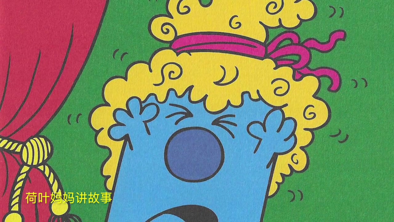 绘本故事-奇先生妙小姐 MR.MEN LITTLE MISS