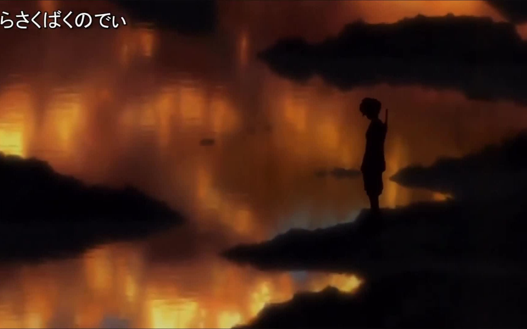 混沌武士与琉球民谣 | 朝崎郁恵おぼくり～ええうみ | BGM
