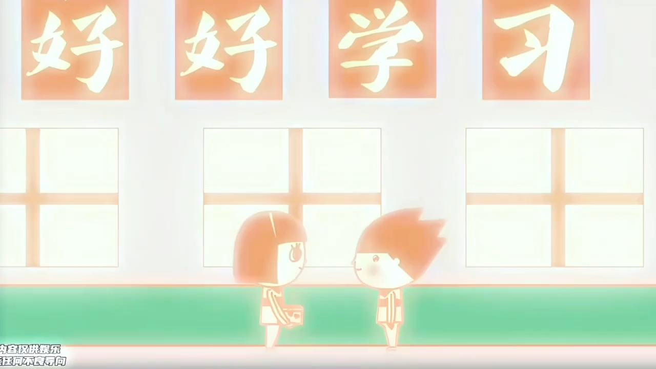 世上本就不存在绝对的公平