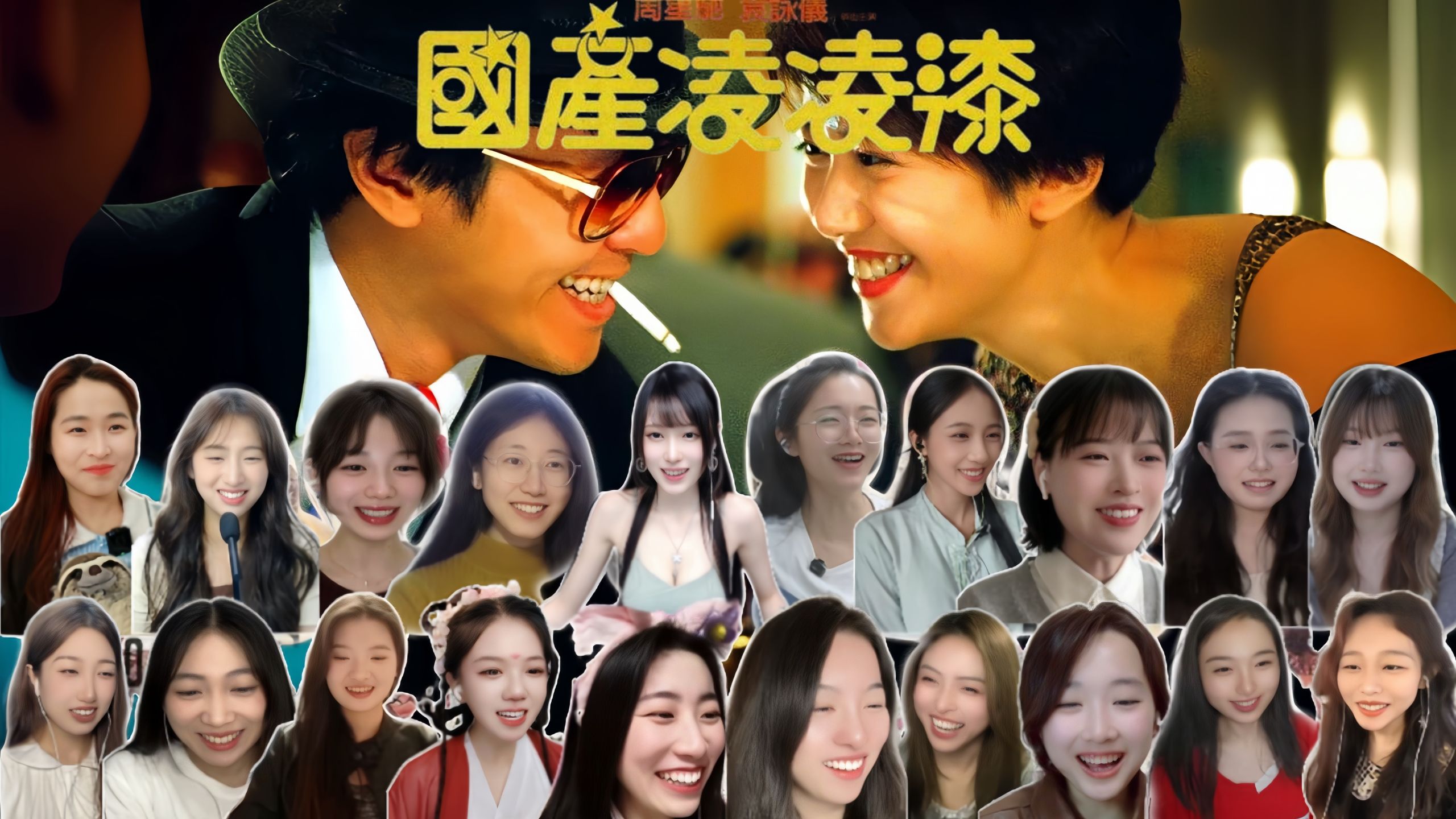小姐姐第一次看【国产凌凌漆】：古时有关云长全神贯注下象棋刮骨疗毒，今日有我凌凌漆聚精会神看片挖骨取弹头。｜REACTION