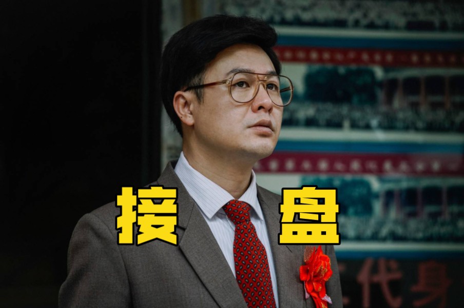 《风中有朵雨做的云》娄烨争议最大的作品，张颂文奉献最佳表演