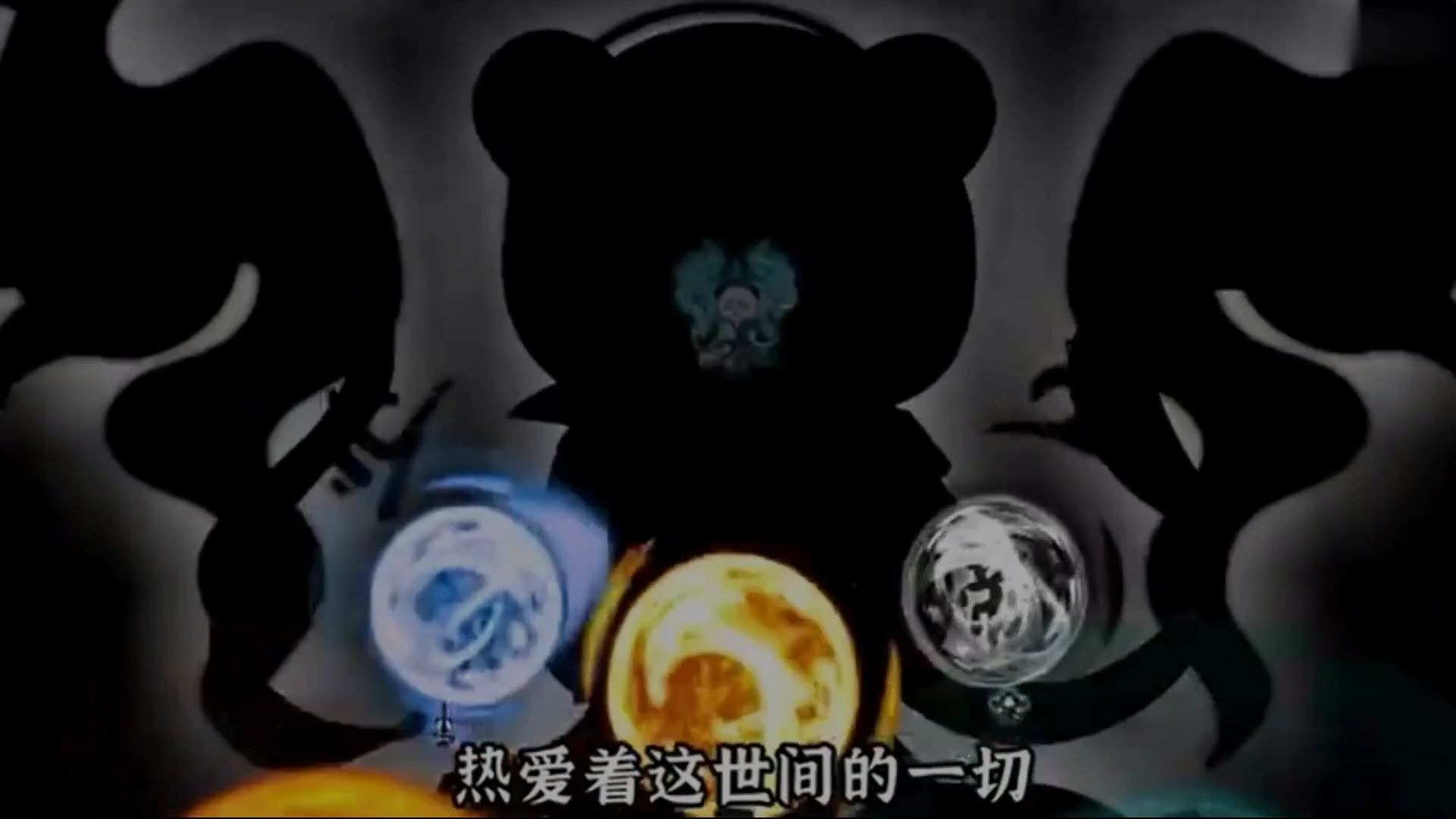 大荒宇宙，于诸天宇宙中，衍生而出，决明子，于万物之中生长，成为此界，第一位生灵，继任大荒天道 #奇遇原始人 决明子