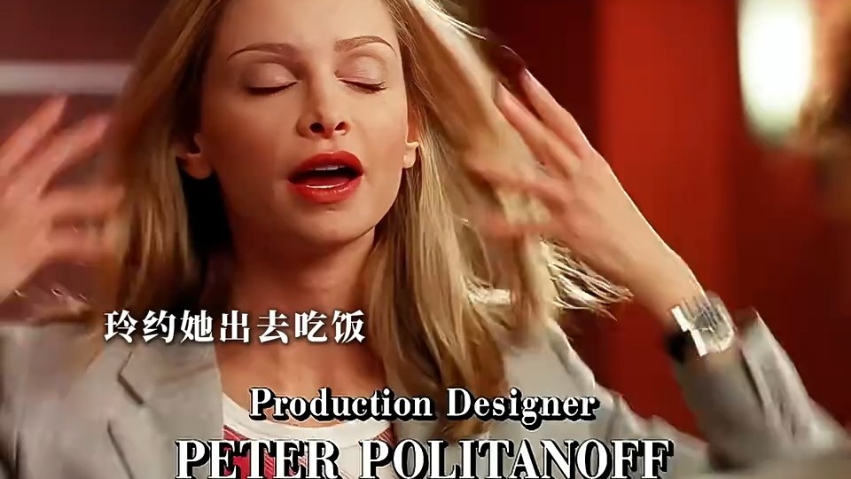 直女：我怎么可能会被掰弯！＃甜心俏佳人