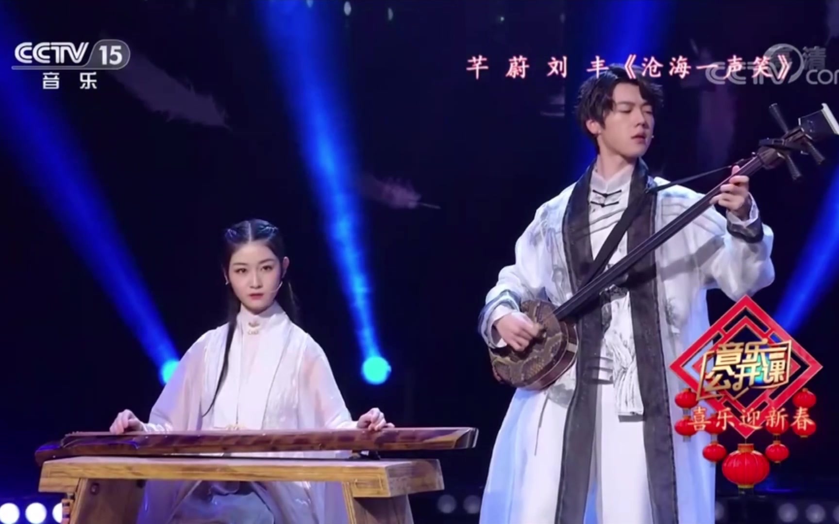 国风美少年选手再就业  贰婶蔡翊昇 刘丰 芊蔚 贾昱