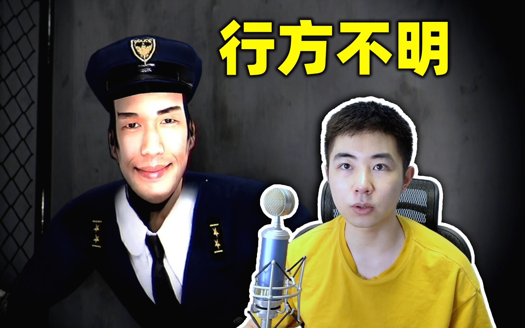 根据真实事件改编，三个初中女孩失踪，竟然是集体自杀？《行方不明》