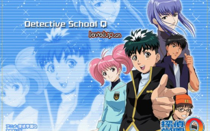 【360P/Animax粤语中字】侦探学园Q/探侦学园Q【全45集】