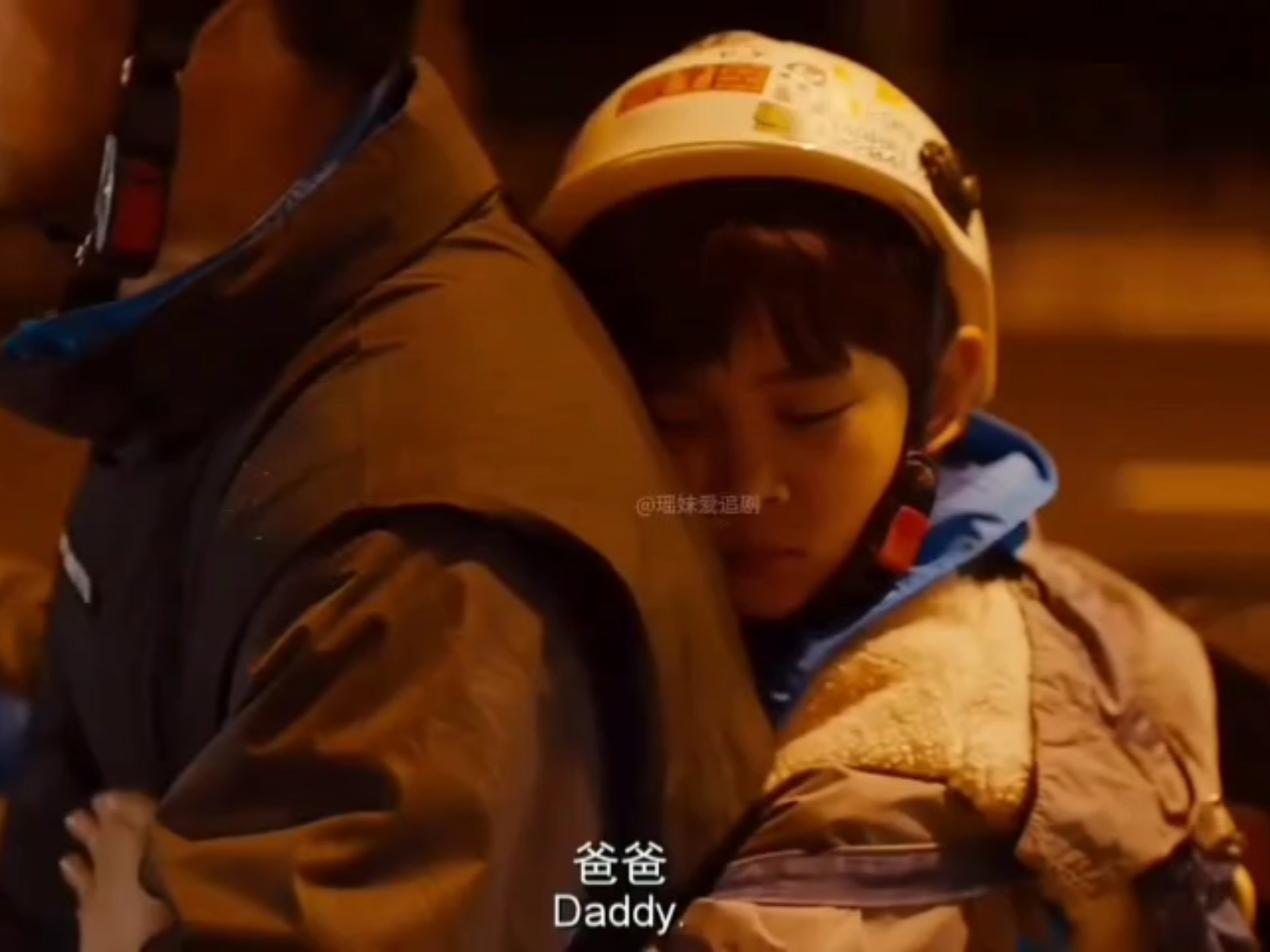 虽不是亲生的，只想你过得比我好！