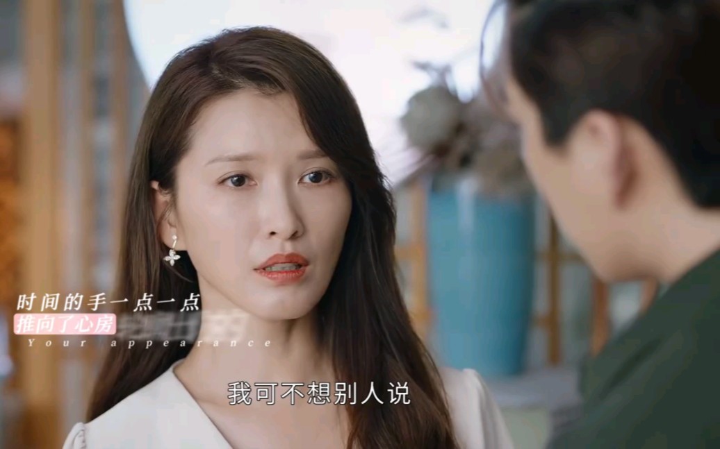 甜小姐与冷先生：姐弟恋太香了，离婚带娃的她终于勇敢了！