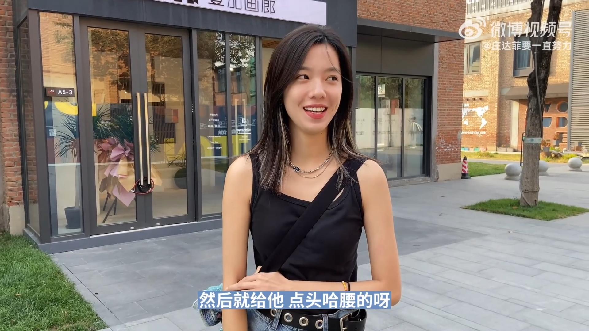庄达菲摇滚狂花横版短视频一口气看