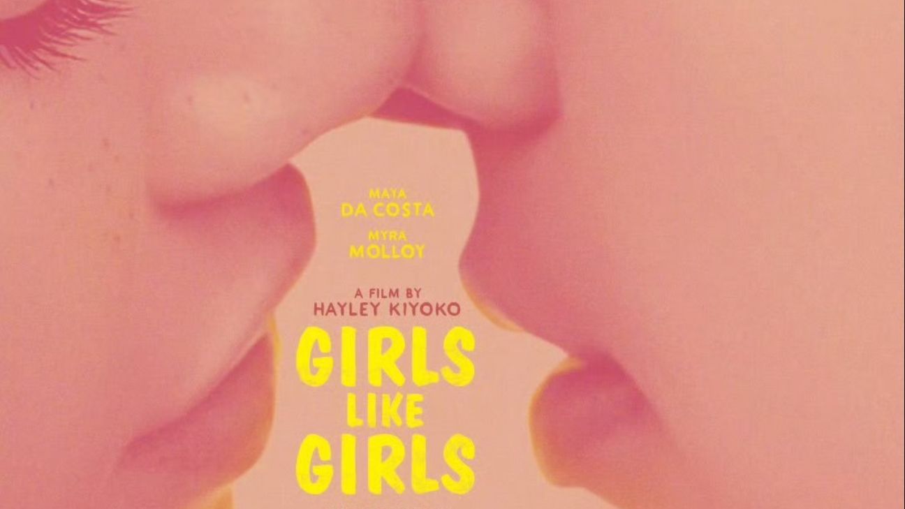 【电影推荐】互爱女孩 Girls Like Girls (2026) 美国 剧情 / 爱情 / 同性 中英字幕 流媒体正式版 未删减