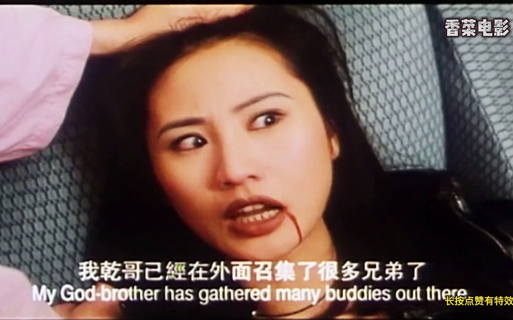 古惑女：当年的香港古惑女真的是拽，直接跟古惑仔对着干，毫不逊色