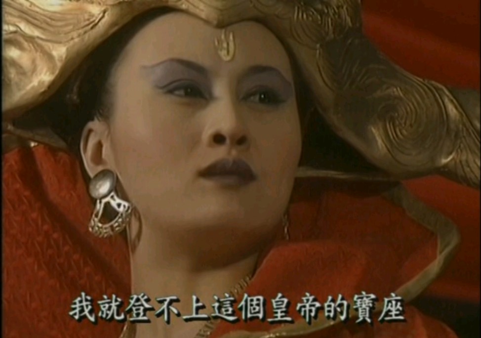 公主武功天下无敌