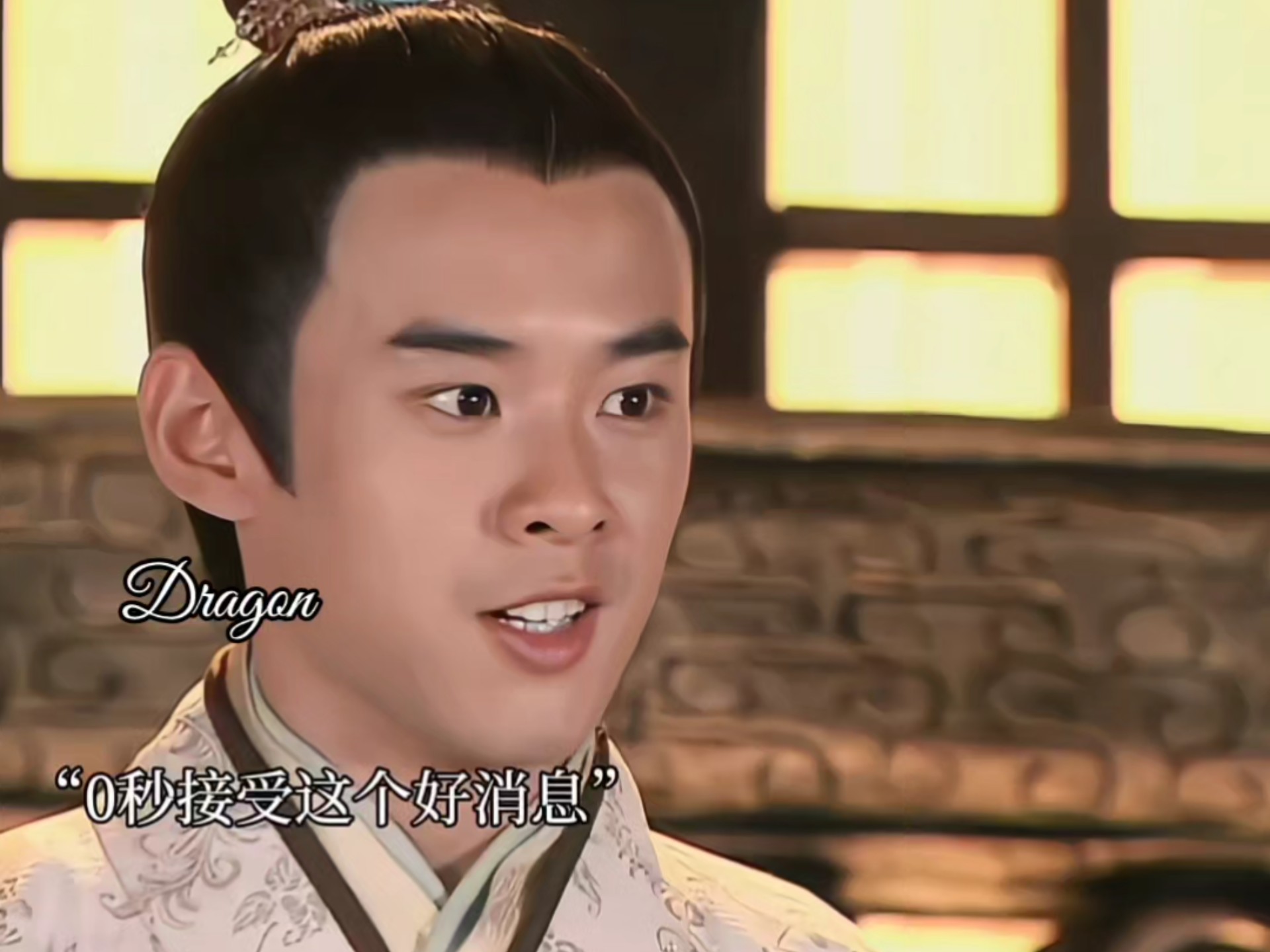 “她刚刚死了丈夫”  “这太好了”刘启0秒接受了这个好消息！ #影视解说   #影视  #精彩片段  #好剧推荐